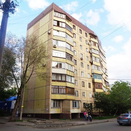 Староярмаркова С Видом На Парк И Реку Krivoy Rog Exterior foto
